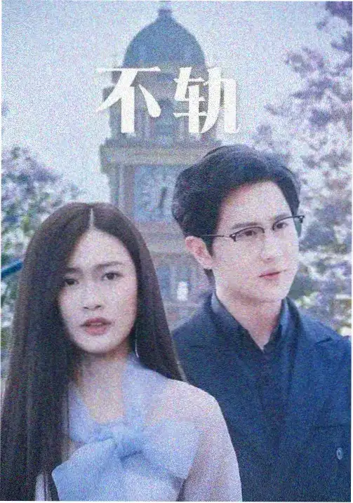 设计师手记